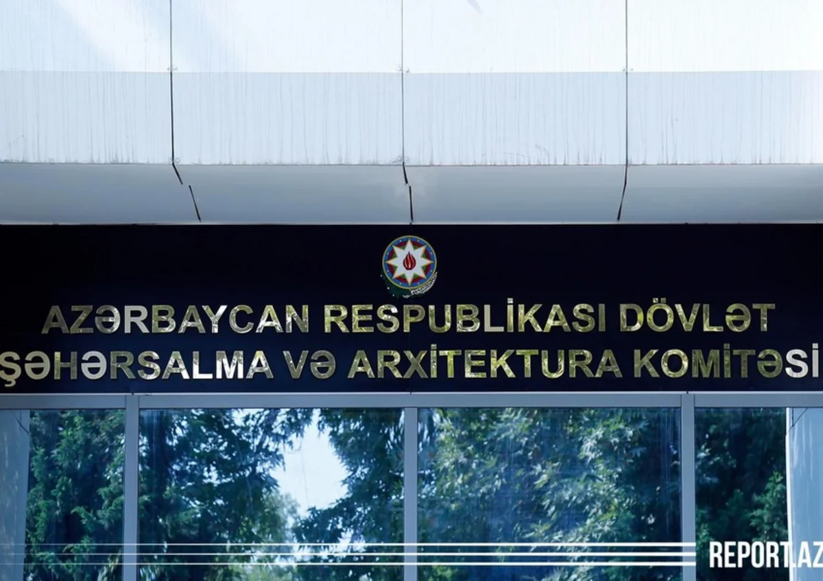 Dövlət Şəhərsalma və Arxitektura Komitəsi zərərdən mənfəətə keçib