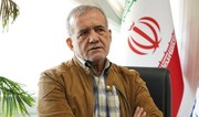 Pezeshkian: People of Iran did not start war against Israel and did not want it