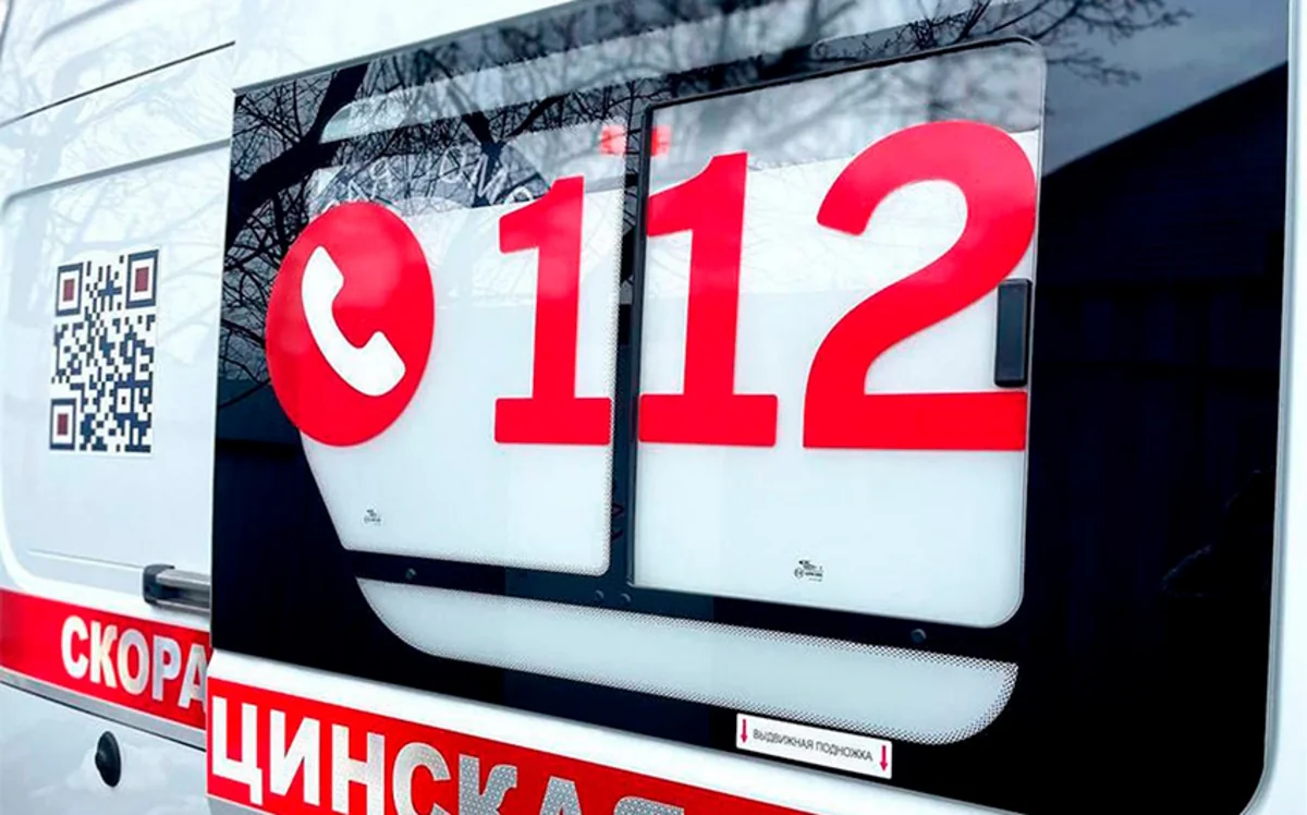 Həştərxanda 19 nəfər narkotikdən zəhərlənib, 6-sının vəziyyəti ağırdır