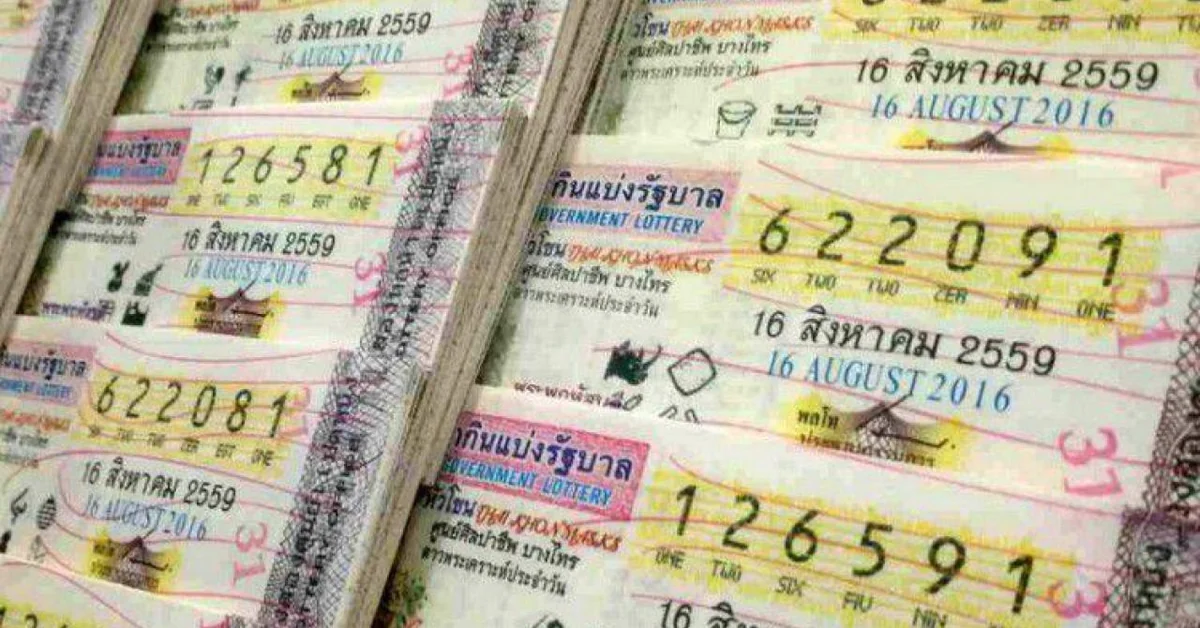 В Таиланде двое рабочих выиграли в лотерею более 500 тыс. долларов