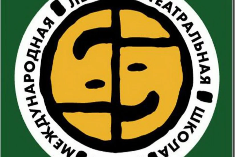 Azərbaycan X Beynəlxalq Yay Teatr Məktəbində təmsil olunur