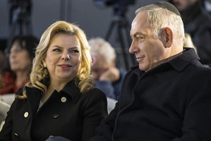 Binyamin Netanyahunun xanımı restoran yeməyi sifarişlərinə görə cərimə edilib