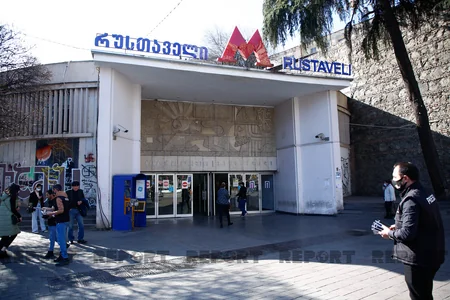 Tbilisidə Xocalı soyqırımı ilə bağlı məlumatlandırma aksiyası keçirilib