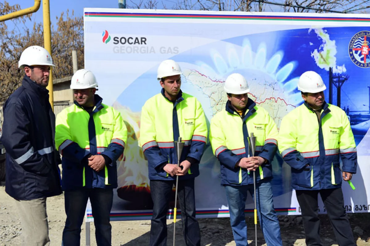 SOCAR Gürcüstanda qazlaşdırma işlərini genişləndirib