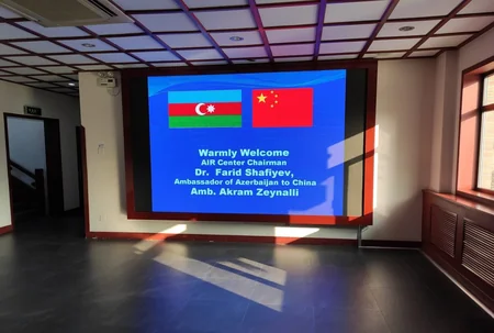 Çində səfərdə olan Fərid Şəfiyev bir sıra görüşlər keçirib