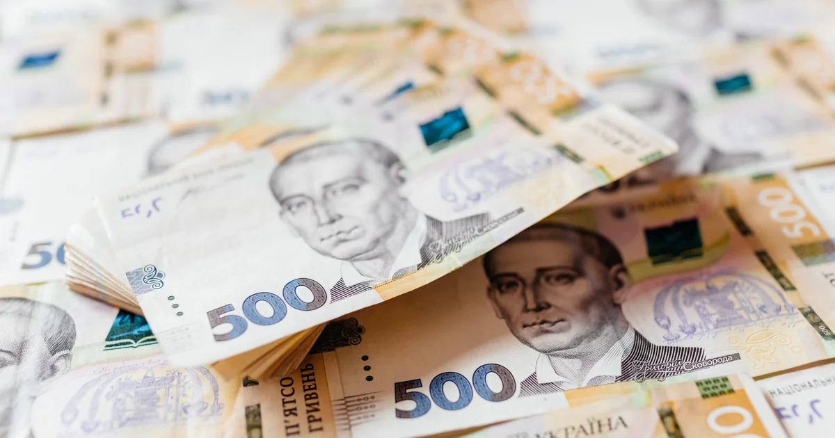Дефицит госбюджета Украины в 2022 году может превысить 30 млрд долларов