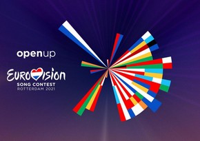 Iceland won't perform live in this year's Eurovision