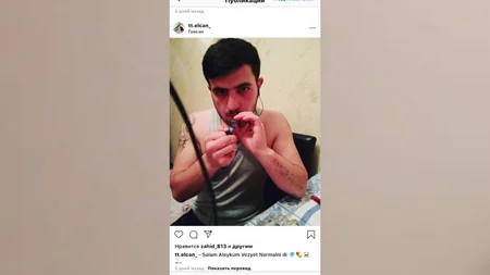 “İnstagram”da narkotik təbliğ edən şəxs həbs olunub - VİDEO