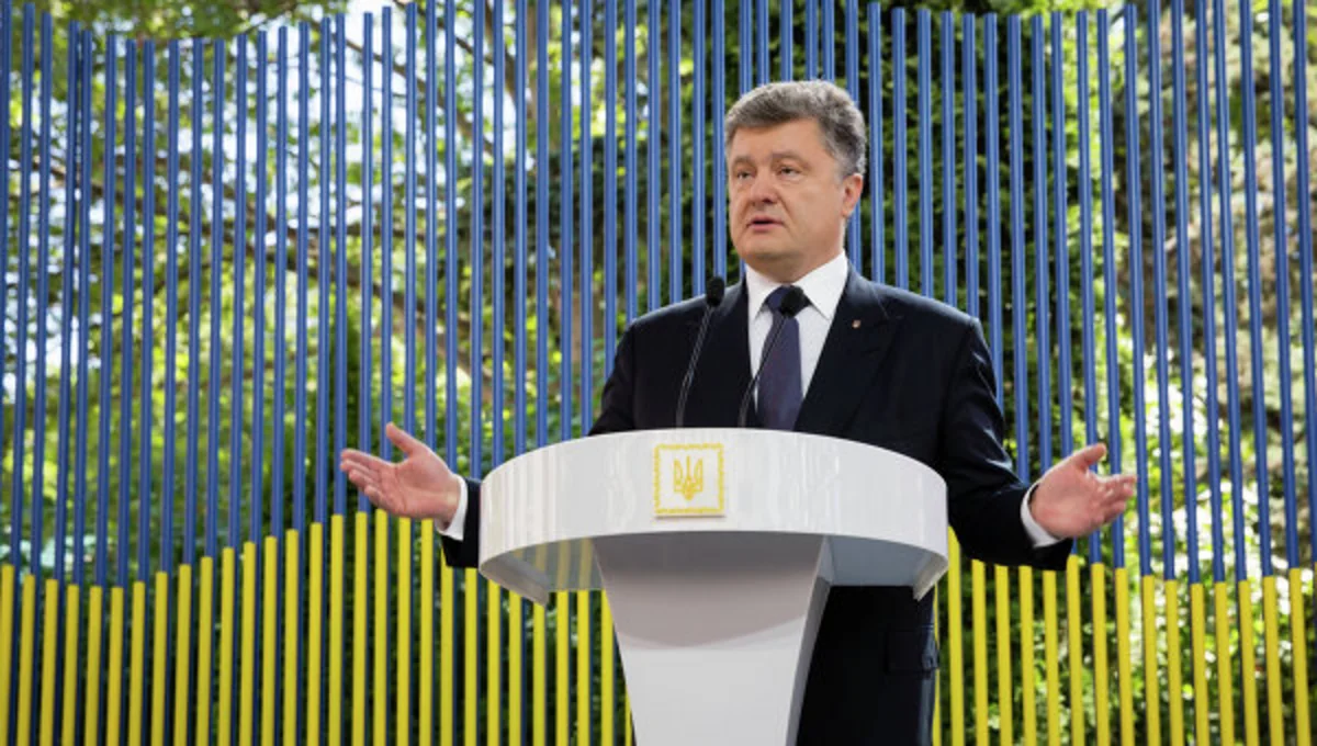 Порошенко поблагодарил G7 за единую позицию в поддержке Украины