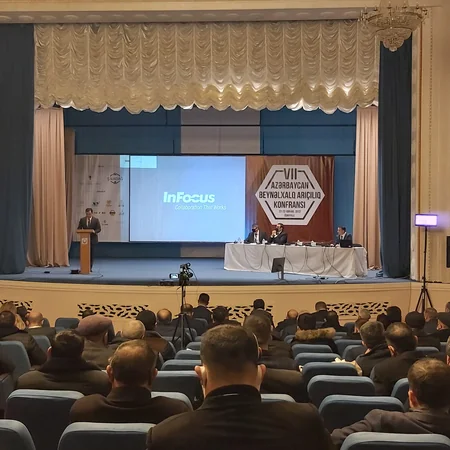 В Исмаиллы проходит VII Азербайджанская международная конференция по пчеловодству 