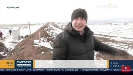 Телеканал Украина 24 распространил спецрепортаж о пресс-конференции президента Азербайджана