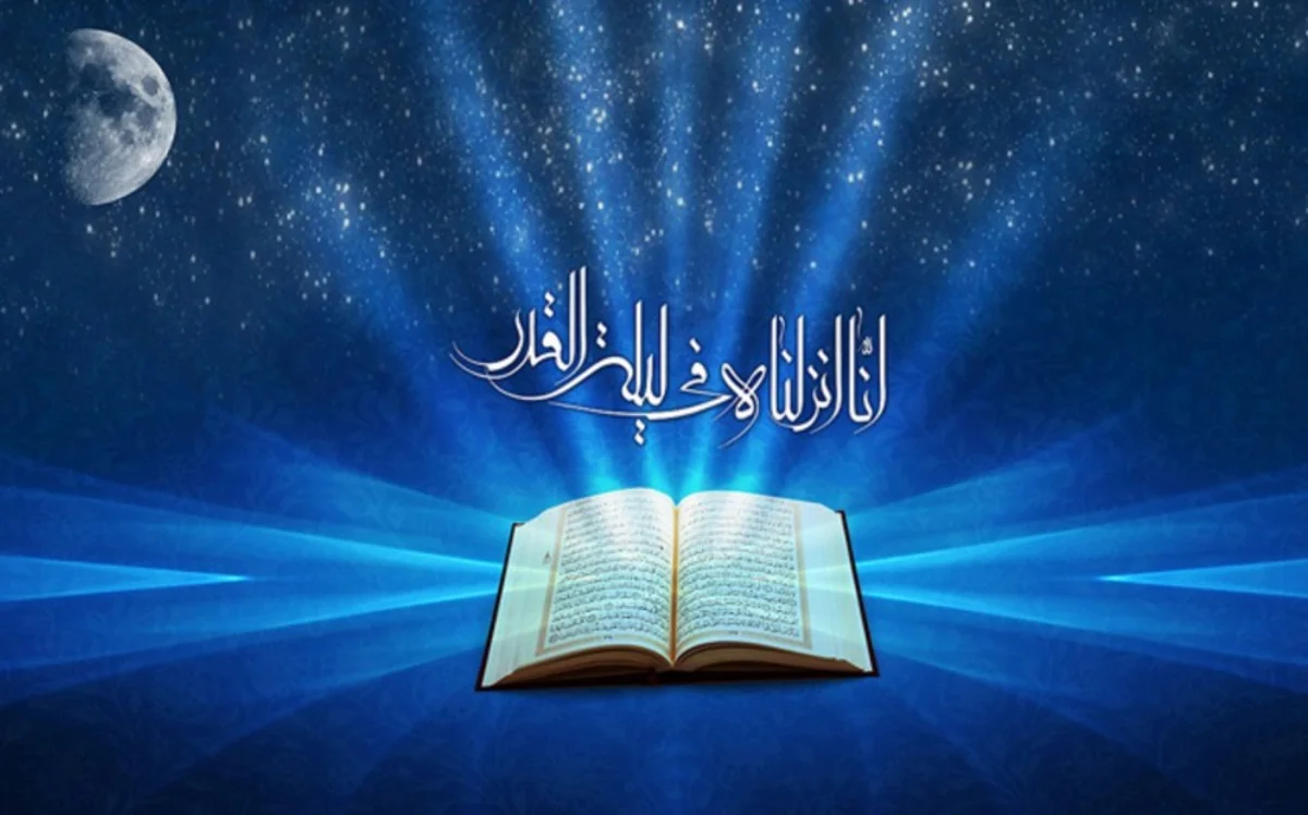 Bu gün ilk Qədr gecəsidir