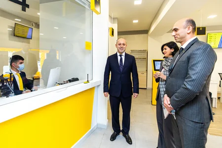 Yelo Bank indi Salyanda!