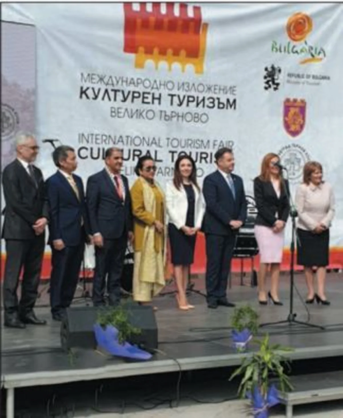 Naxçıvan və Bolqarıstanın Veliko Tırnovo şəhərləri qardaşlaşıb