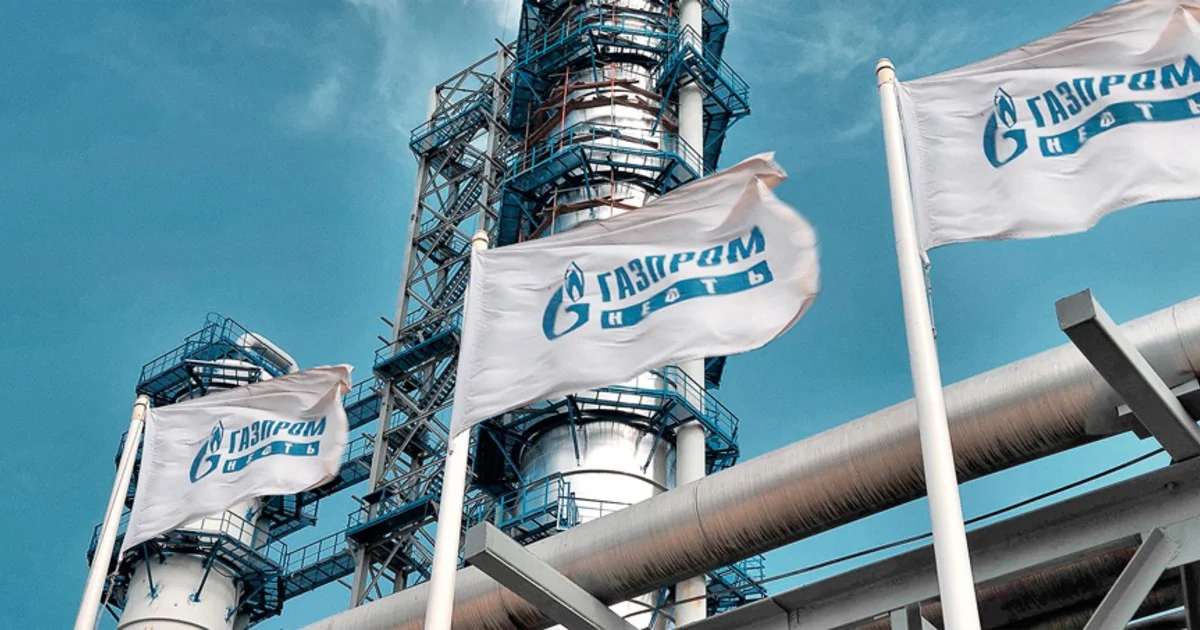 Добыча Газпрома за 11 месяцев выросла на 0,7%