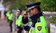 В Южной Корее разыскивается подозреваемый в убийстве двух человек и ранении еще двух
