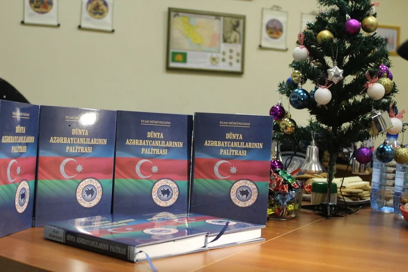 В Москве презентована книга Палитра азербайджанцев мира