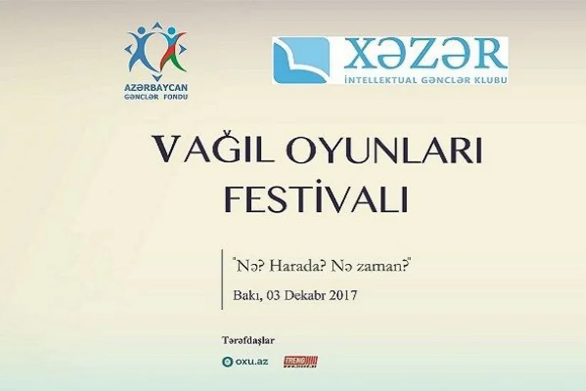 В Азербайджане пройдет V фестиваль Игр разума