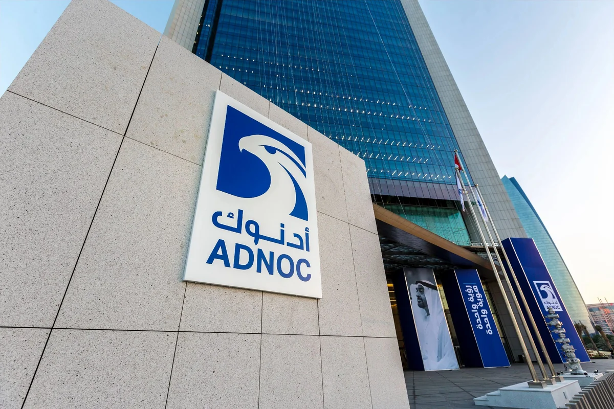 BP, ADNOC's XRG agree Egypt gas JV Arcius Energy