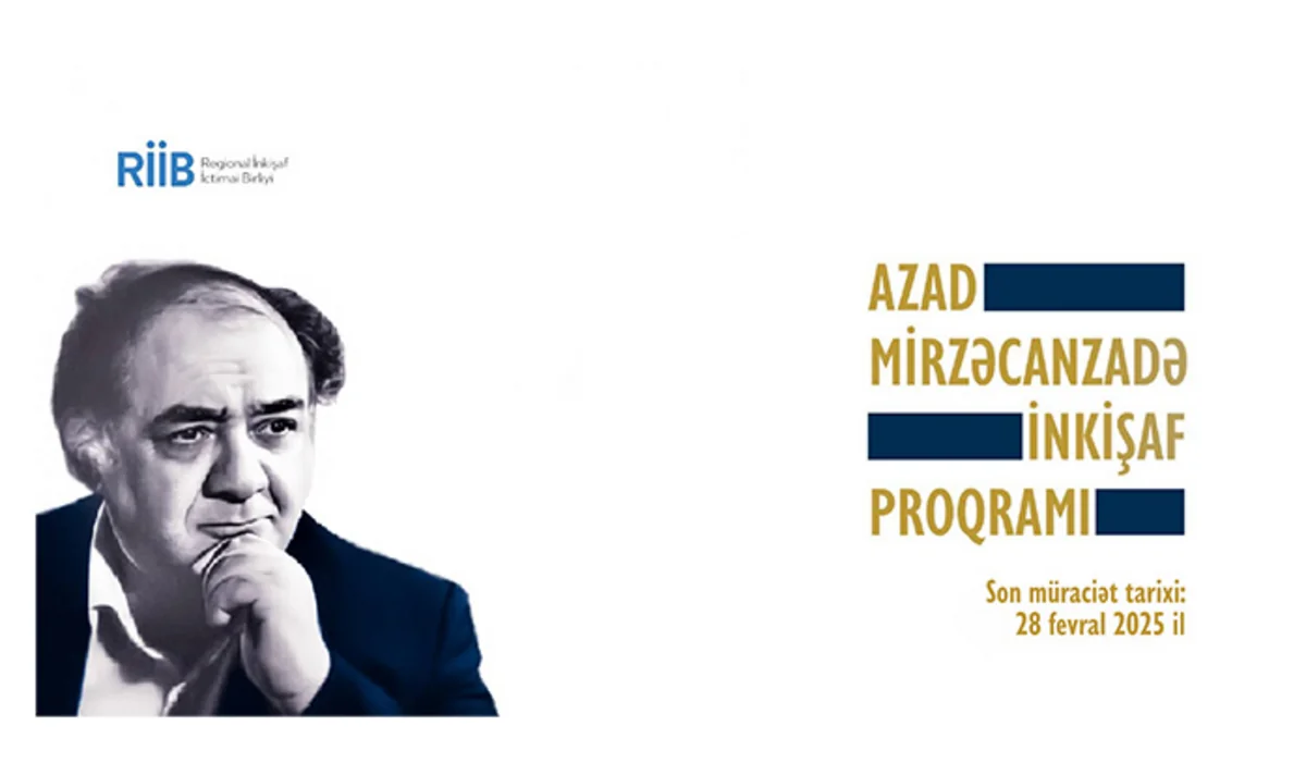 RİİB Azad Mirzəcanzadə İnkişaf Proqramının növbəti mərhələsinə start verir