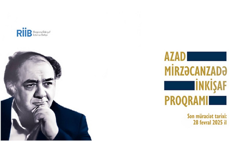 RİİB Azad Mirzəcanzadə İnkişaf Proqramının növbəti mərhələsinə start verir