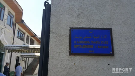 Батуми - жемчужина Черного моря, город с необычной архитектурой - РЕПОРТАЖ