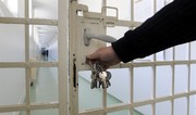 Naxçıvanda cəzaçəkmə müəssisəsinə qadağan olunmuş əşya keçirən şəxslər aşkarlanıb