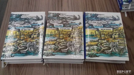 Xoşbəxt Yusifzadənin fransız dilində nəşr olunmuş kitabının təqdimatı keçirilib