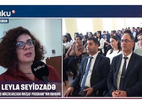 LDU-da Azad Mirzəcanzadə İnkişaf Proqramı çərçivəsində müzakirə təşkil olunub