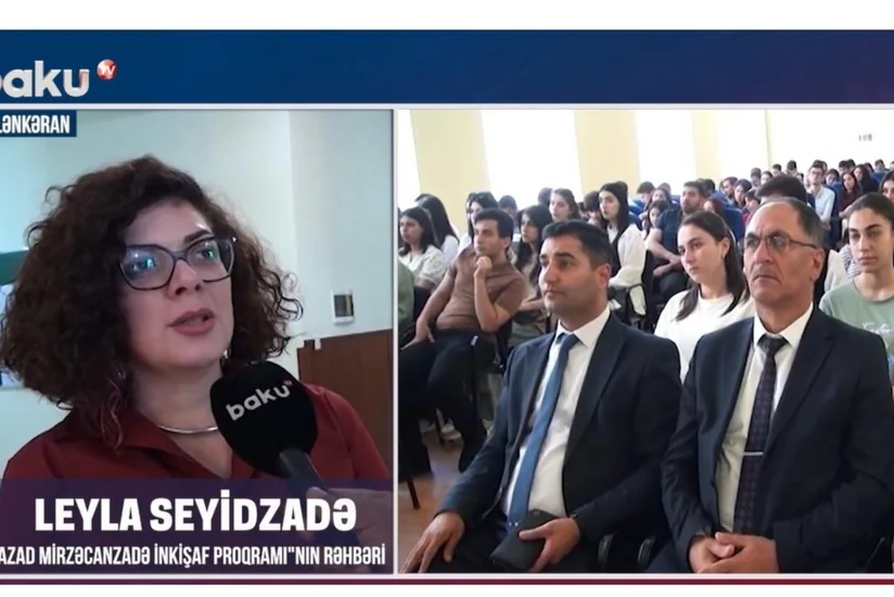 LDU-da Azad Mirzəcanzadə İnkişaf Proqramı çərçivəsində müzakirə təşkil olunub