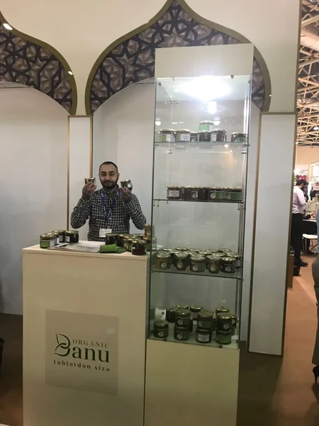 Banu Organic представила Азербайджан на выставке ПродЭкспо-2018 в Москве