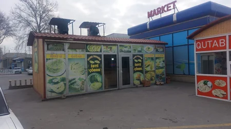 Nazirlik Göyçayda yanacaqdoldurma məntəqəsinin fəaliyyətini dayandırıb