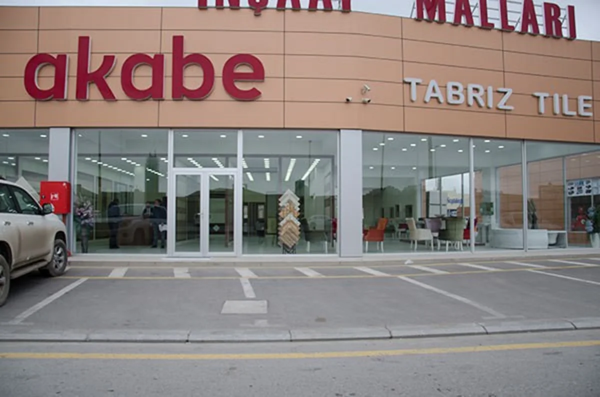 Məhkəmə Palatanın Akabe MMC barədə protokolunu ləğv edib