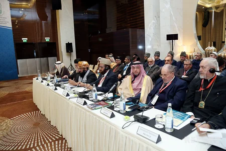 Conference 2017-year of Islamic Solidarity: inter-religious and intercultural dialogue makes appeal - FULL TEXT