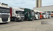 Azerbaijan sends another batch of humanitarian aid to Ukraine for power supply restoration – VIDEO
