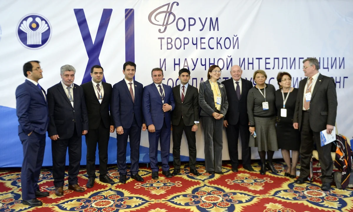 Bishkek hosted XI Forum of Creative and Scientific Intelligentsia of CIS countries