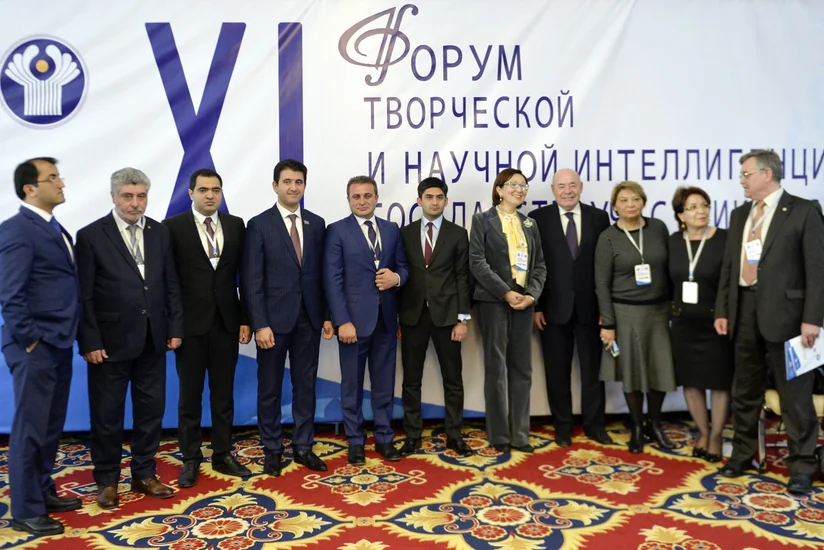 Bişkekdə MDB-yə üzv ölkələrin ziyalılarının və elm xadimlərinin XI forumu keçirilib