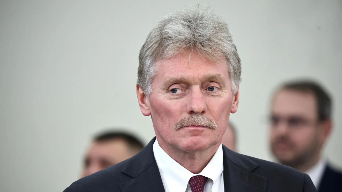 Песков: РФ следит за сближением Армении с Европейским союзом