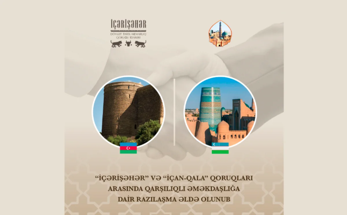 Azerbaijan and Uzbekistan ink cooperation protocol on development of cultural relations
