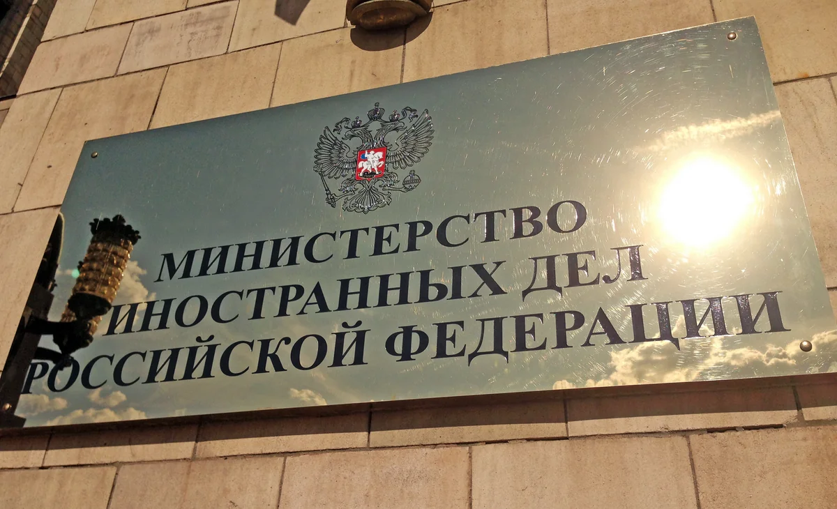 Россия объявила персонами нон грата дипломатов 23 государств
