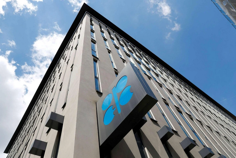 IEA: OPEC+ çərçivəsində hasilatın ixtisarı ehtiyatların azalmasına gətirib çıxaracaq