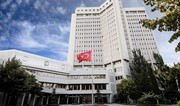 Türkiyə XİN ölkənin Netanyahunun təyyarəsi üçün hava məkanını bağlaması xəbərini təkzib edib