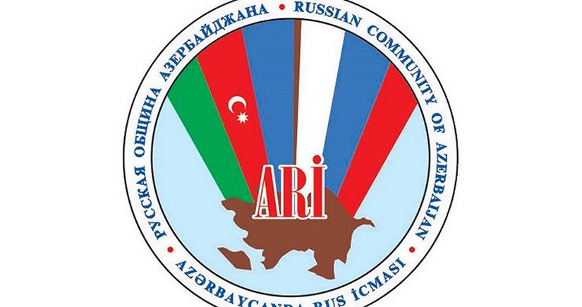 Russian community of Azerbaijan condemns brutal treatment of Azerbaijanis by Russian security forces