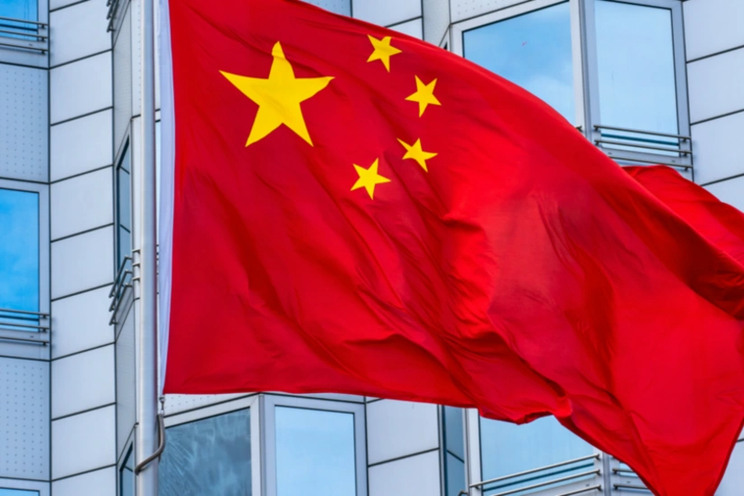 Çində doğum sayını artırmaq üçün yeni evlənənlərə evlilik məzuniyyəti veriləcək