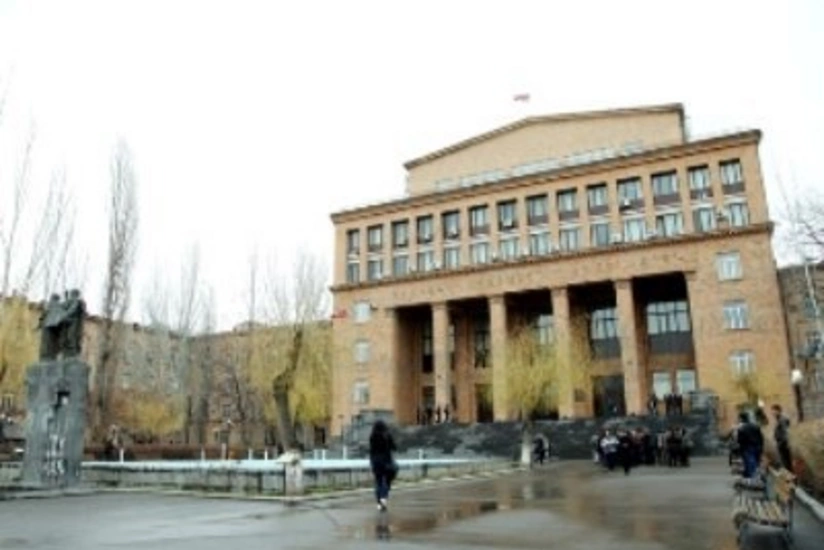 Сотрудники Ереванского госуниверситета проведут акцию протеста в связи с массовыми увольнениями