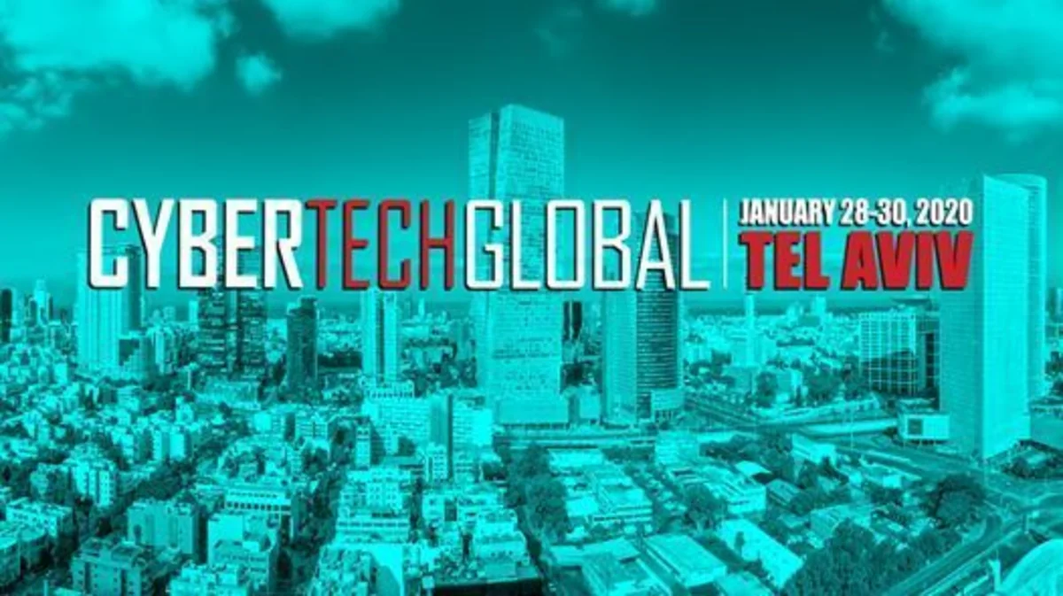 Азербайджан приглашен на выставку-конференцию Cyber Tech Global 2020 в Израиле