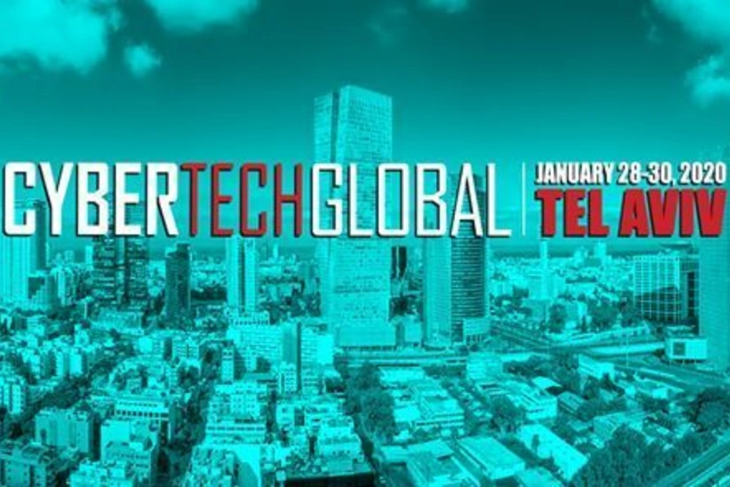 Azərbaycan İsraildə keçiriləcək “CyberTech Global 2020” sərgi-konfransına dəvət olunub