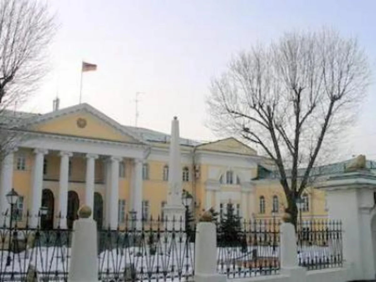В Москве автомобиль посольства Армении попал в ДТП