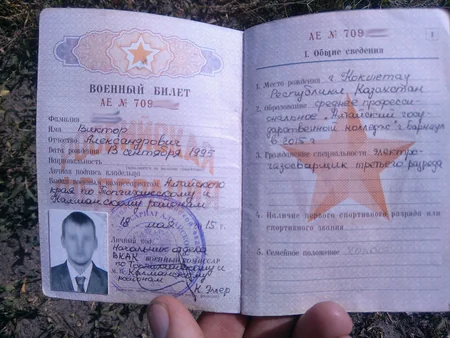 Российский военнослужащий попал в плен на востоке Украины, еще один убит
