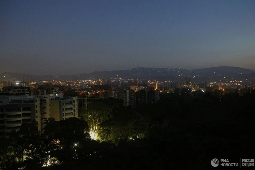 Venesuelanın 16 ştatında elektrik kəsilib